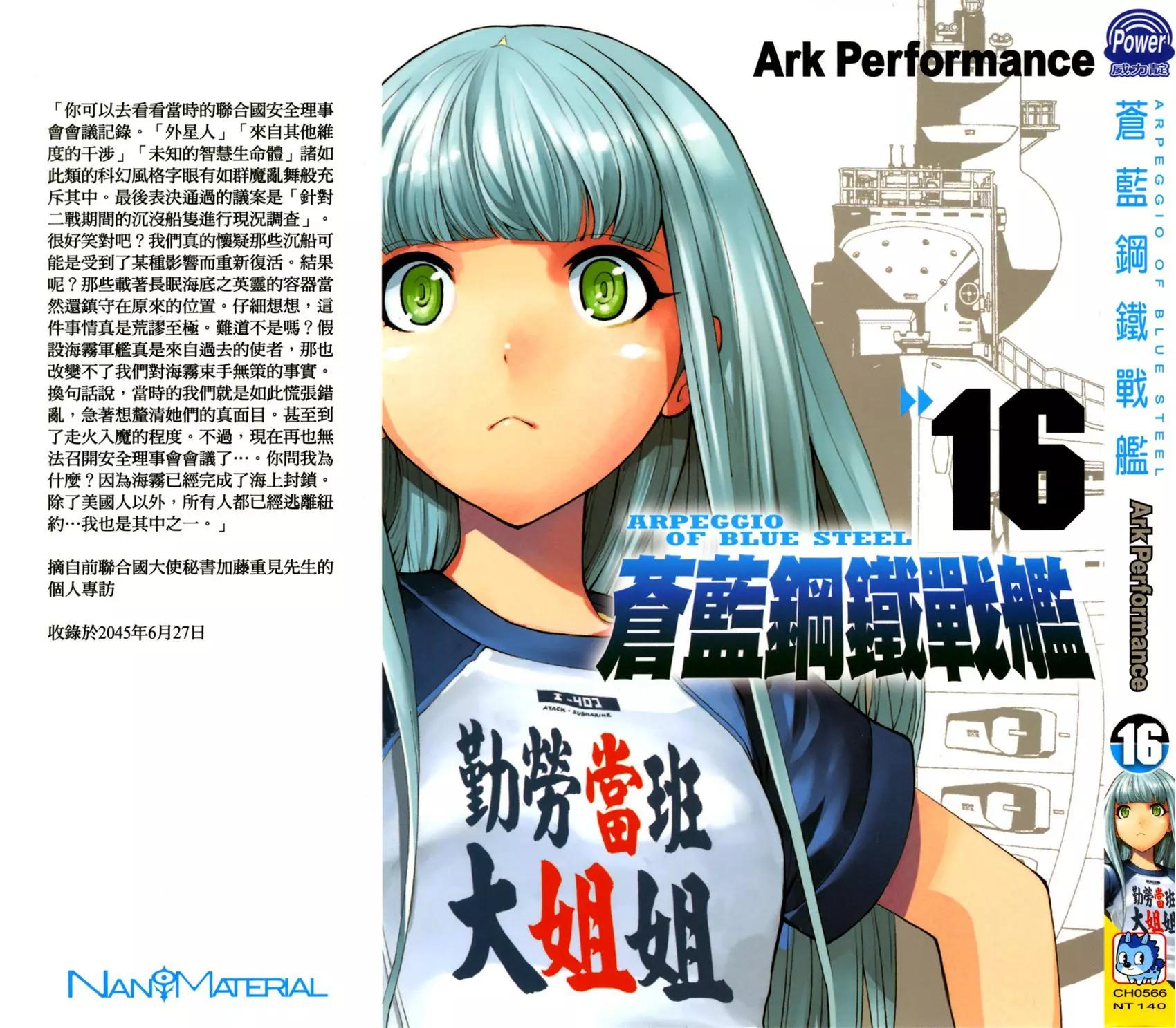 第16卷0