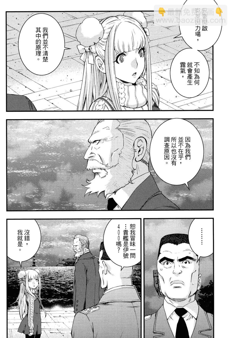 第16卷10
