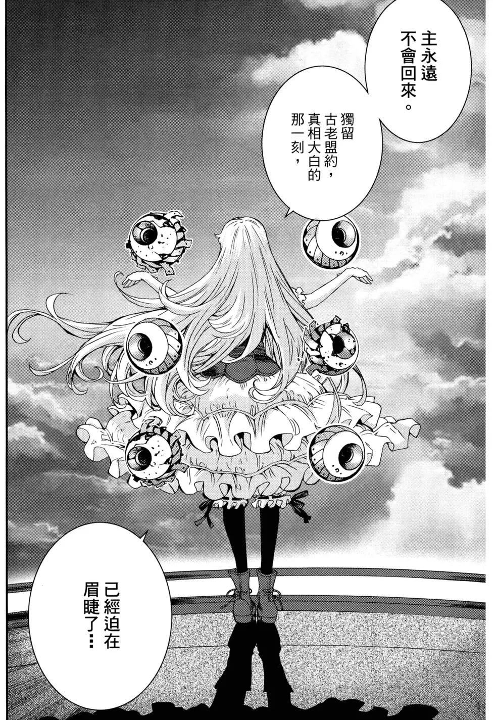 第16卷115