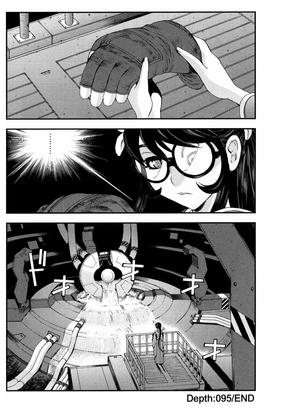 第16卷123