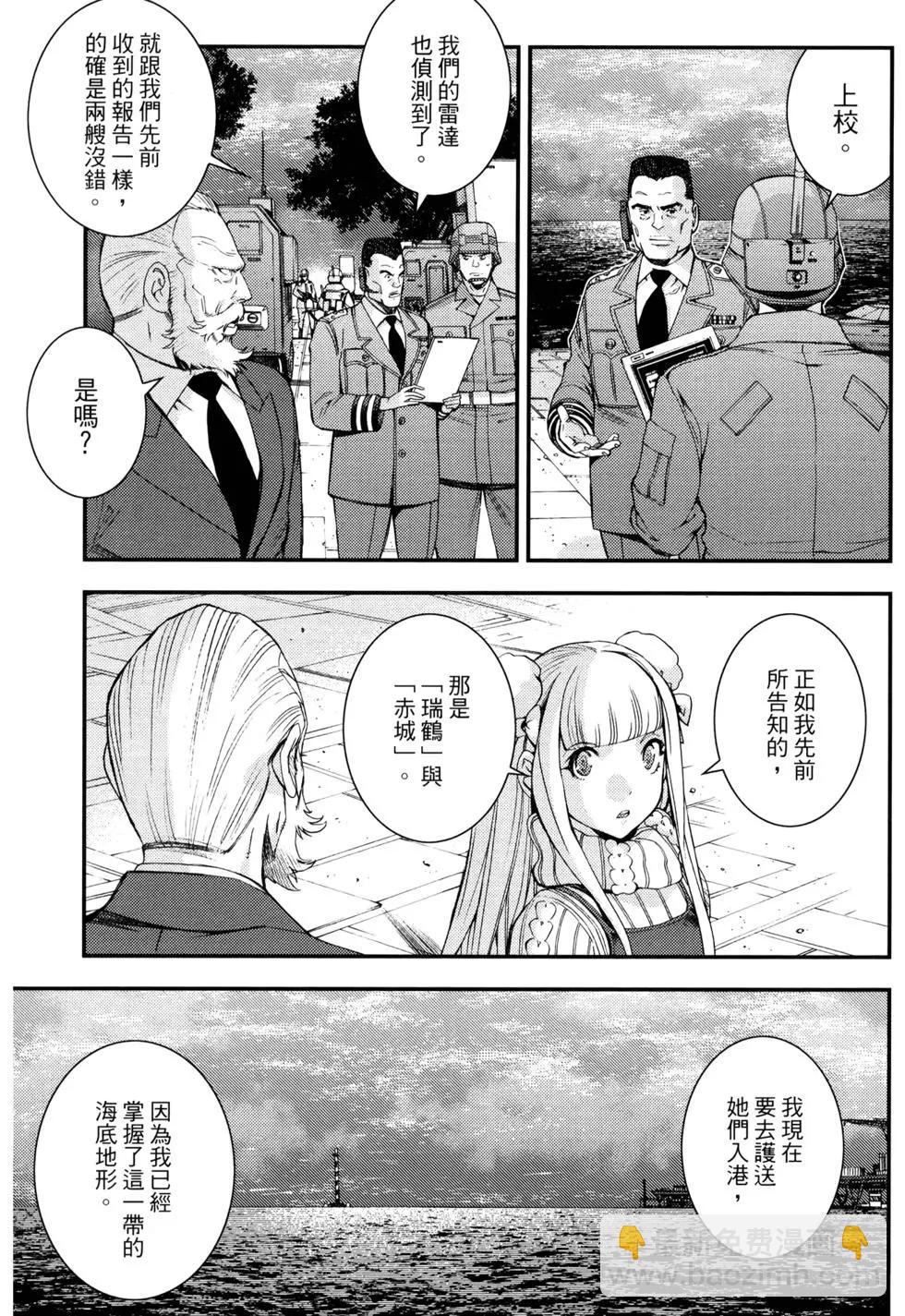 第16卷13