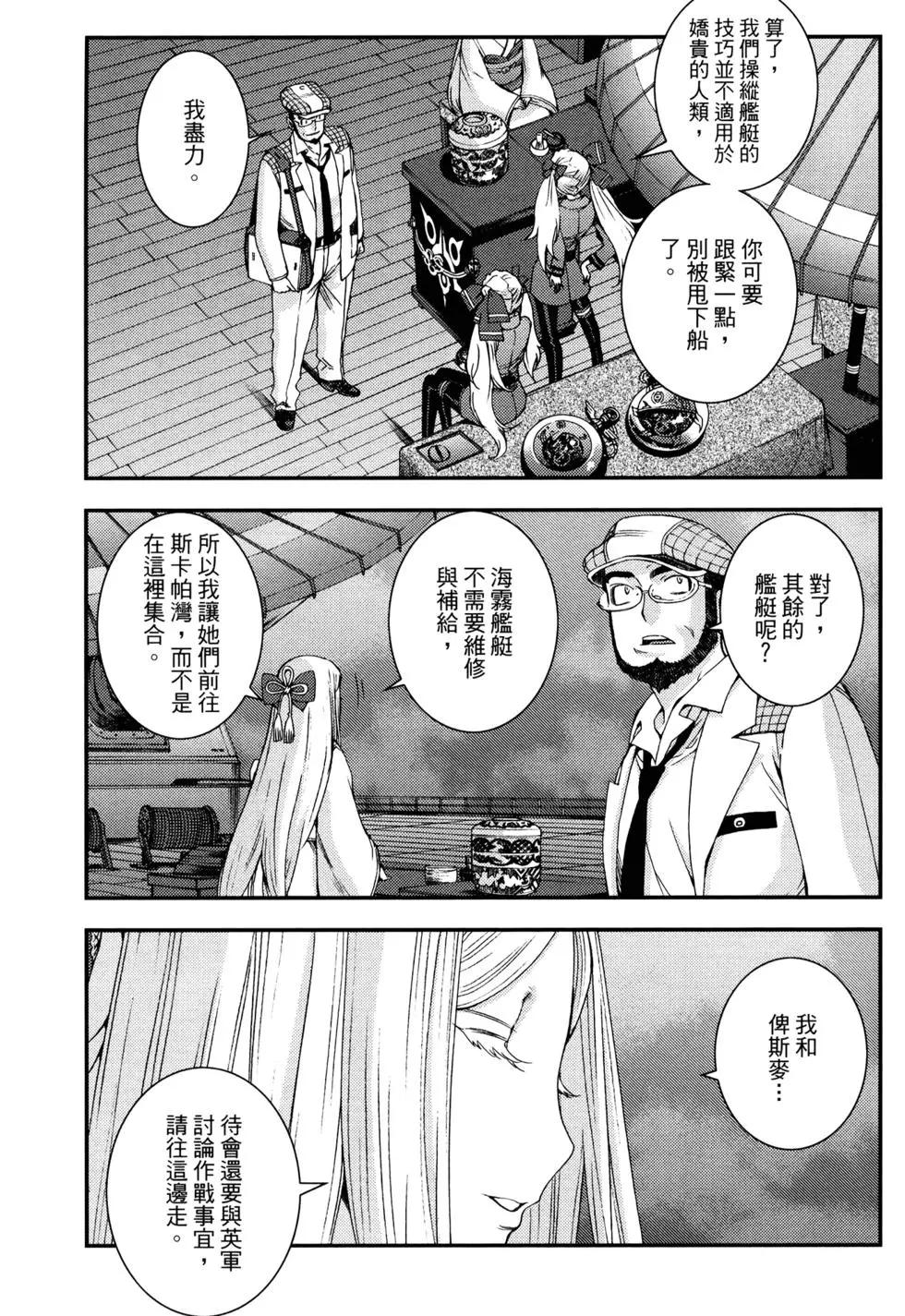 第16卷132