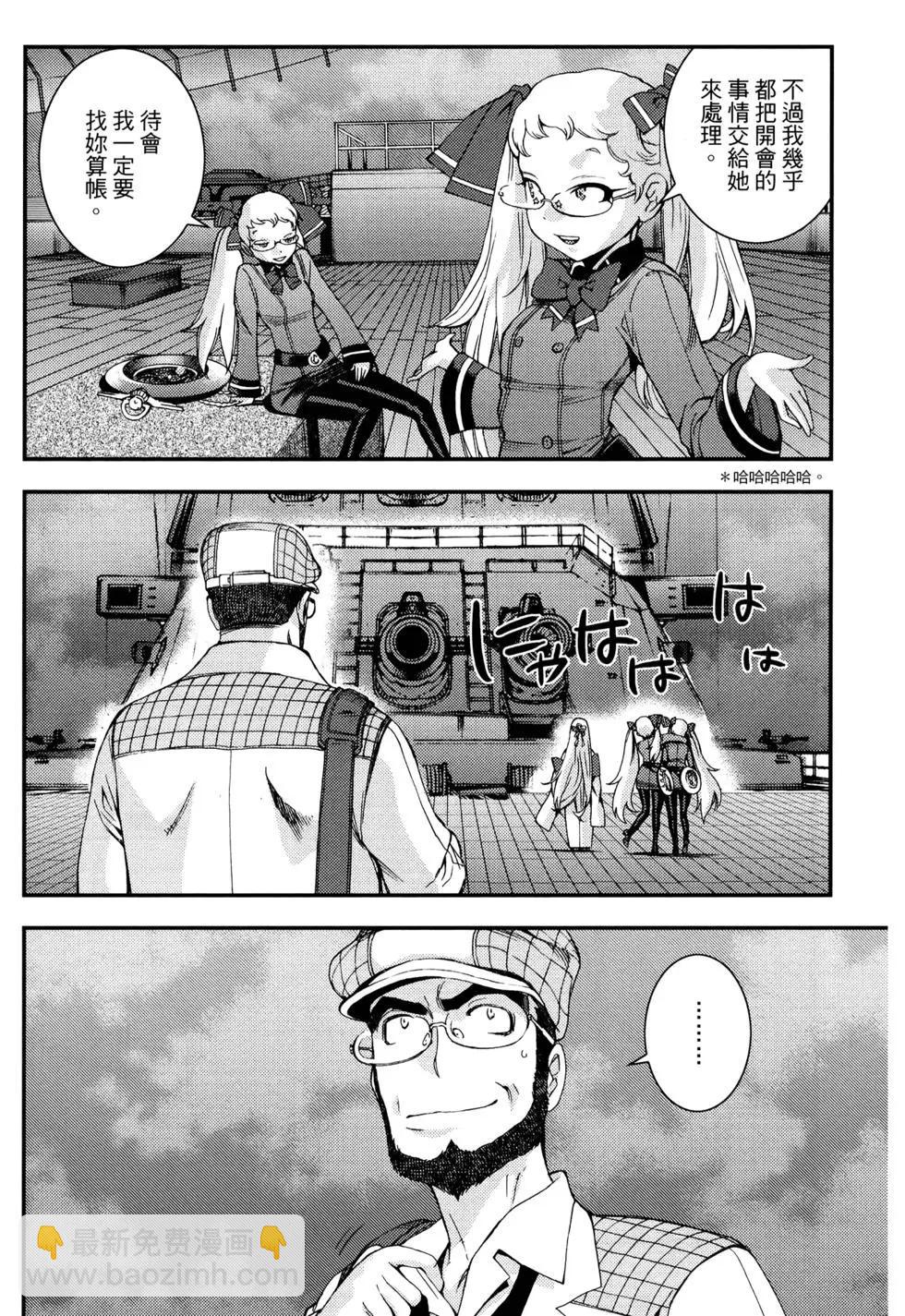 第16卷133