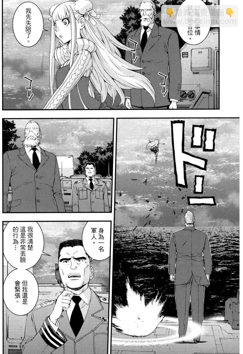第16卷14