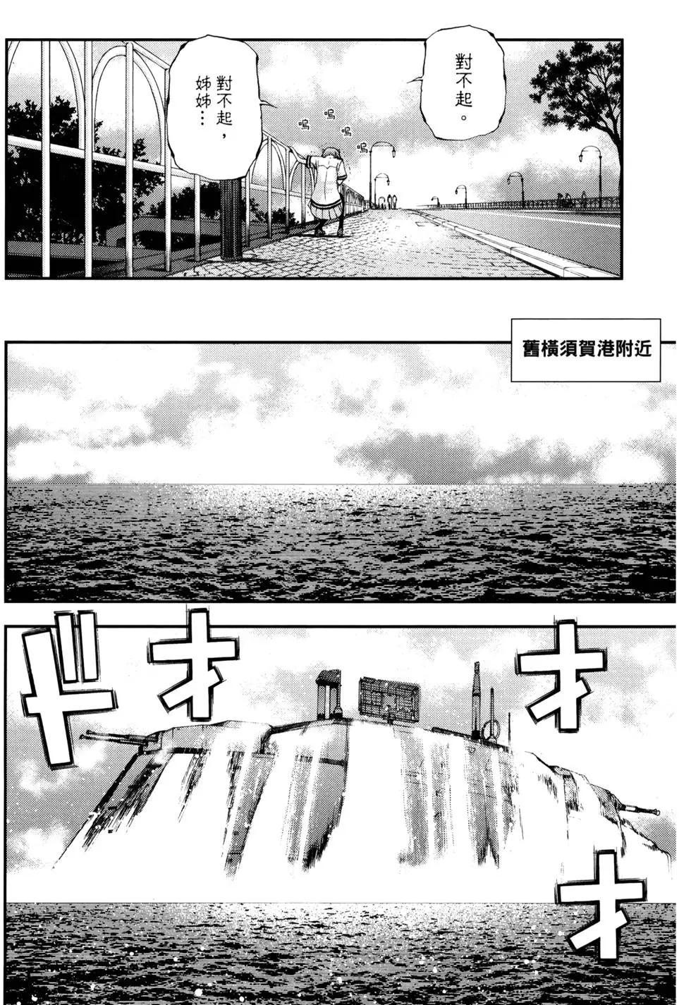 第16卷143