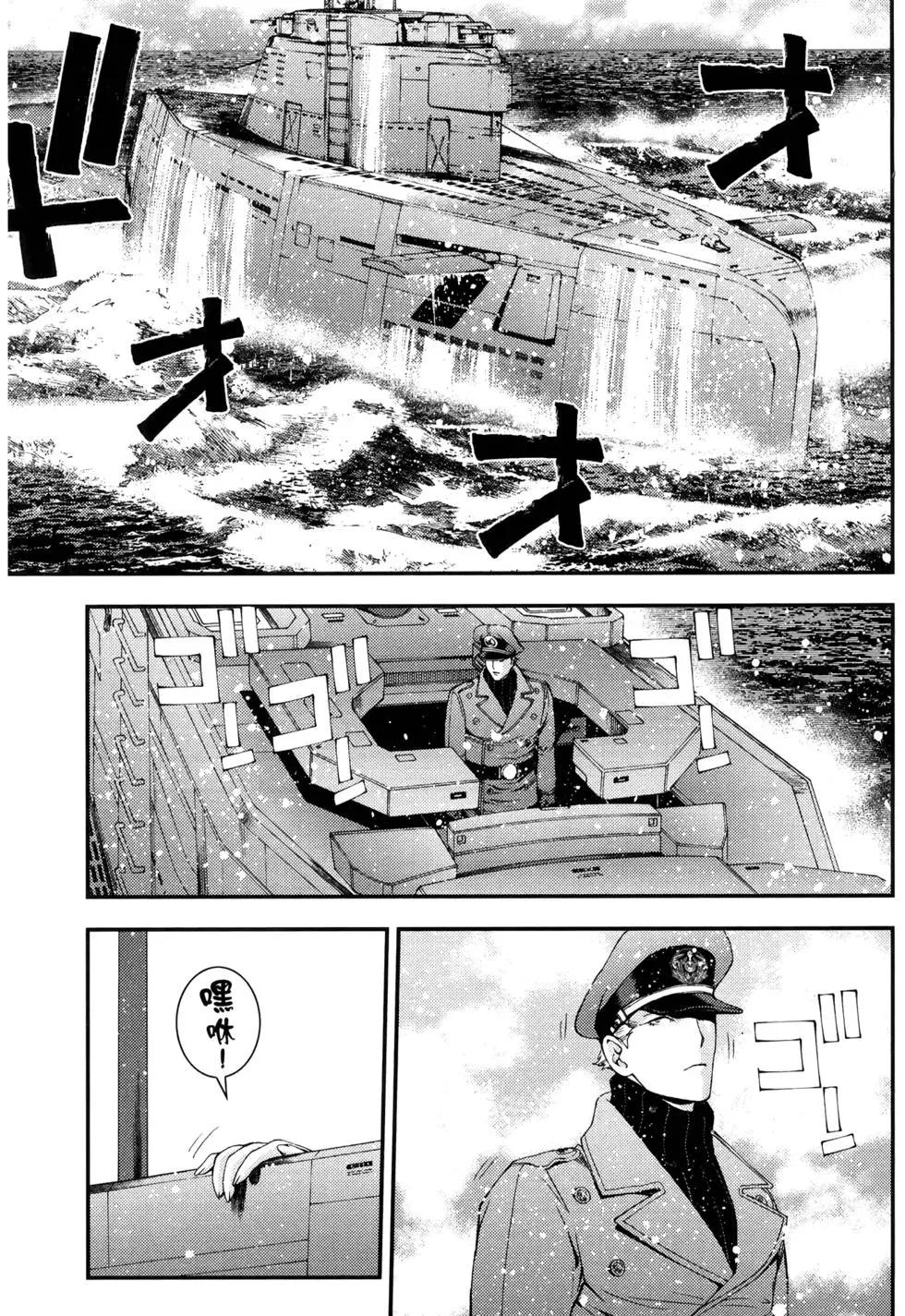 第16卷144