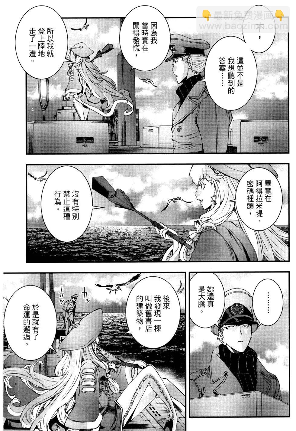 第16卷148