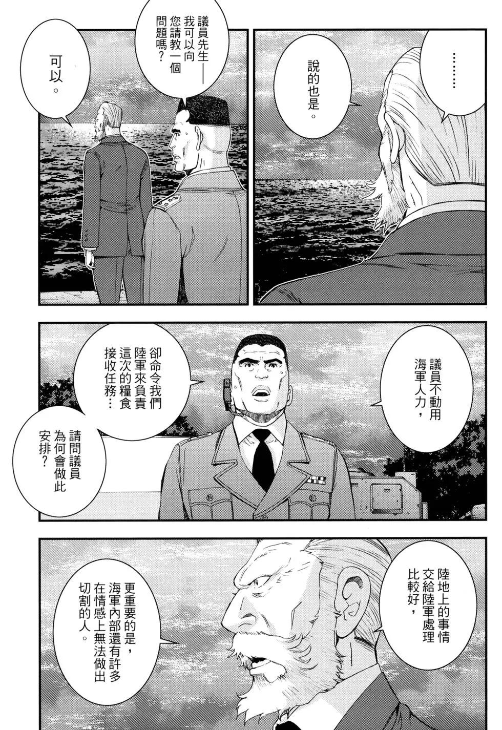 第16卷15