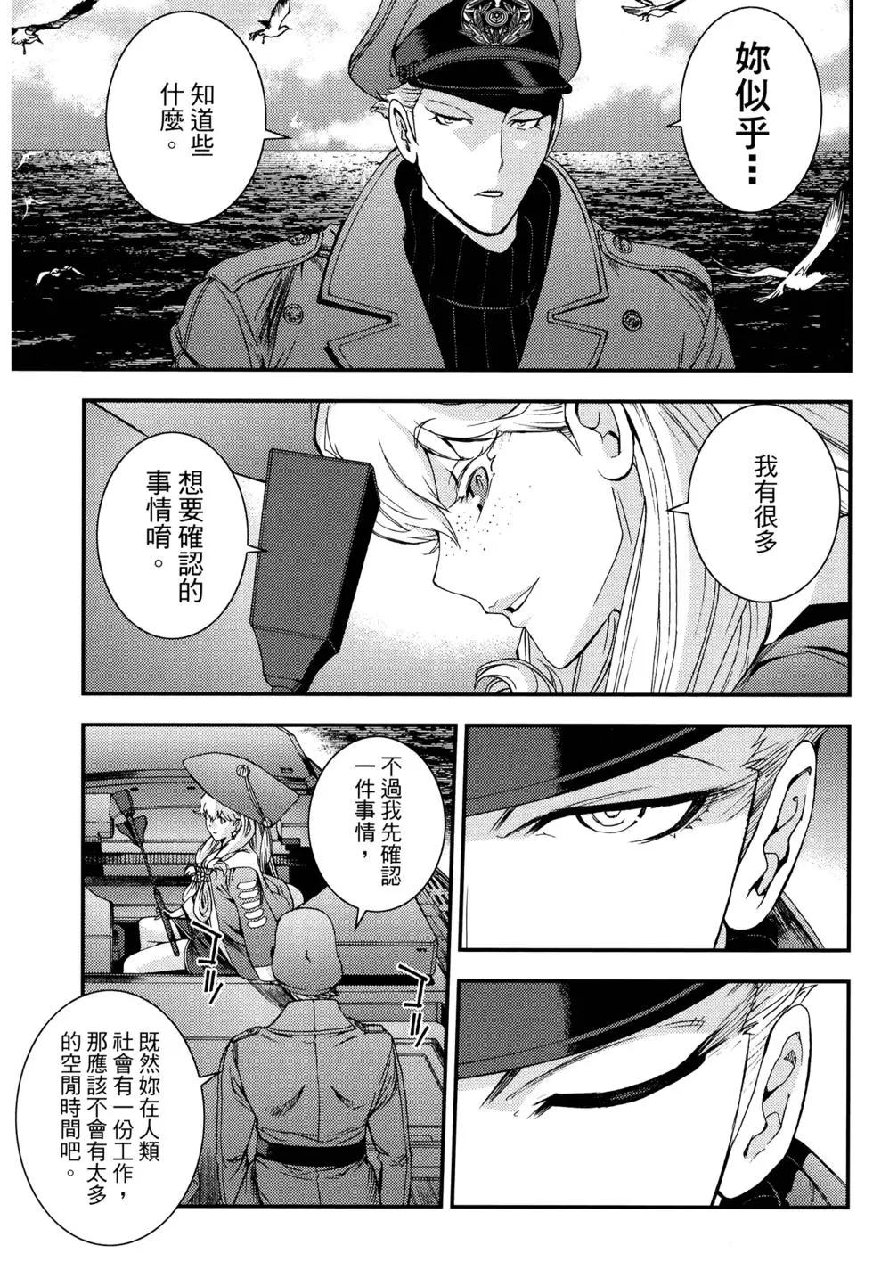 第16卷158