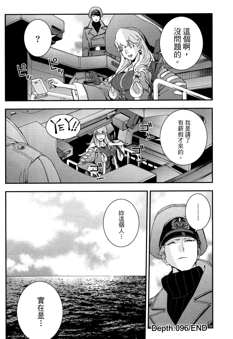 第16卷159