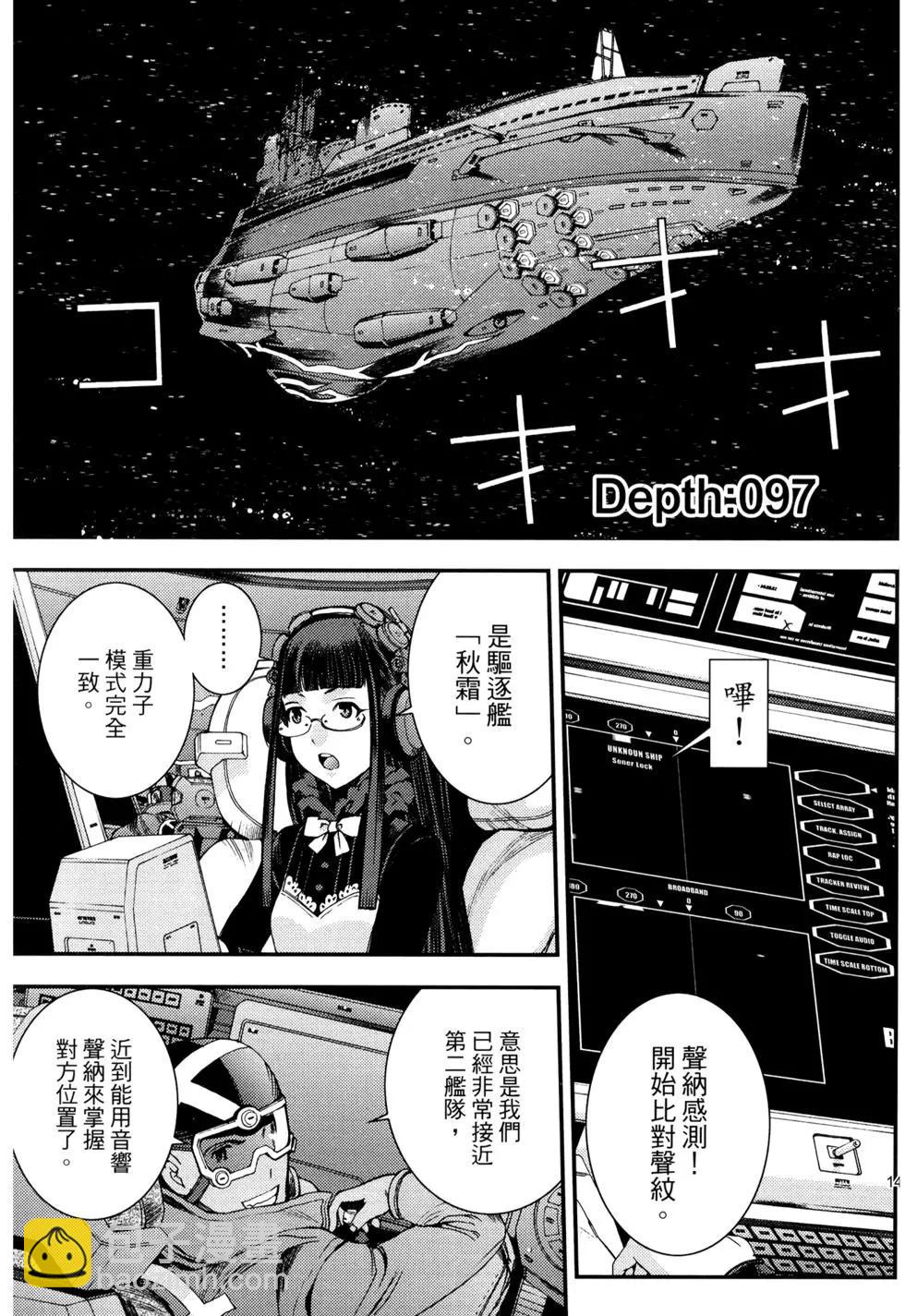 第16卷162