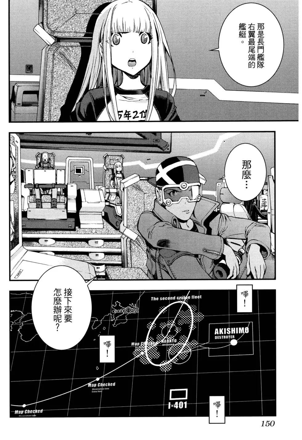 第16卷163