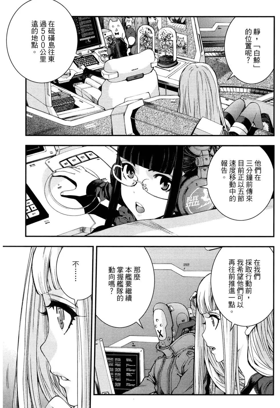 第16卷164