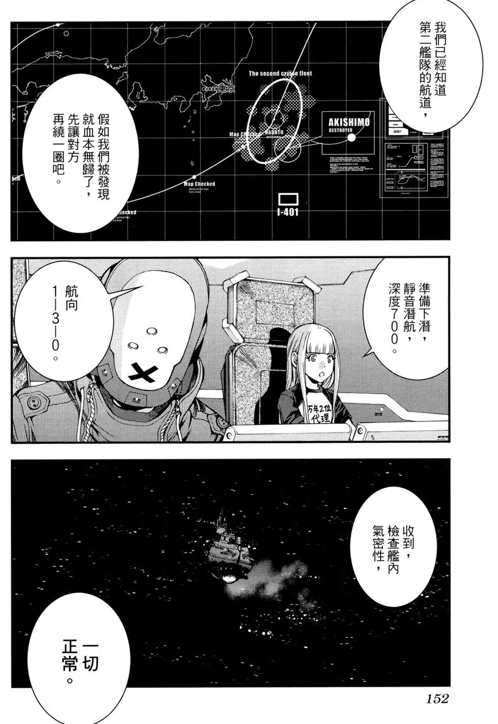 第16卷165