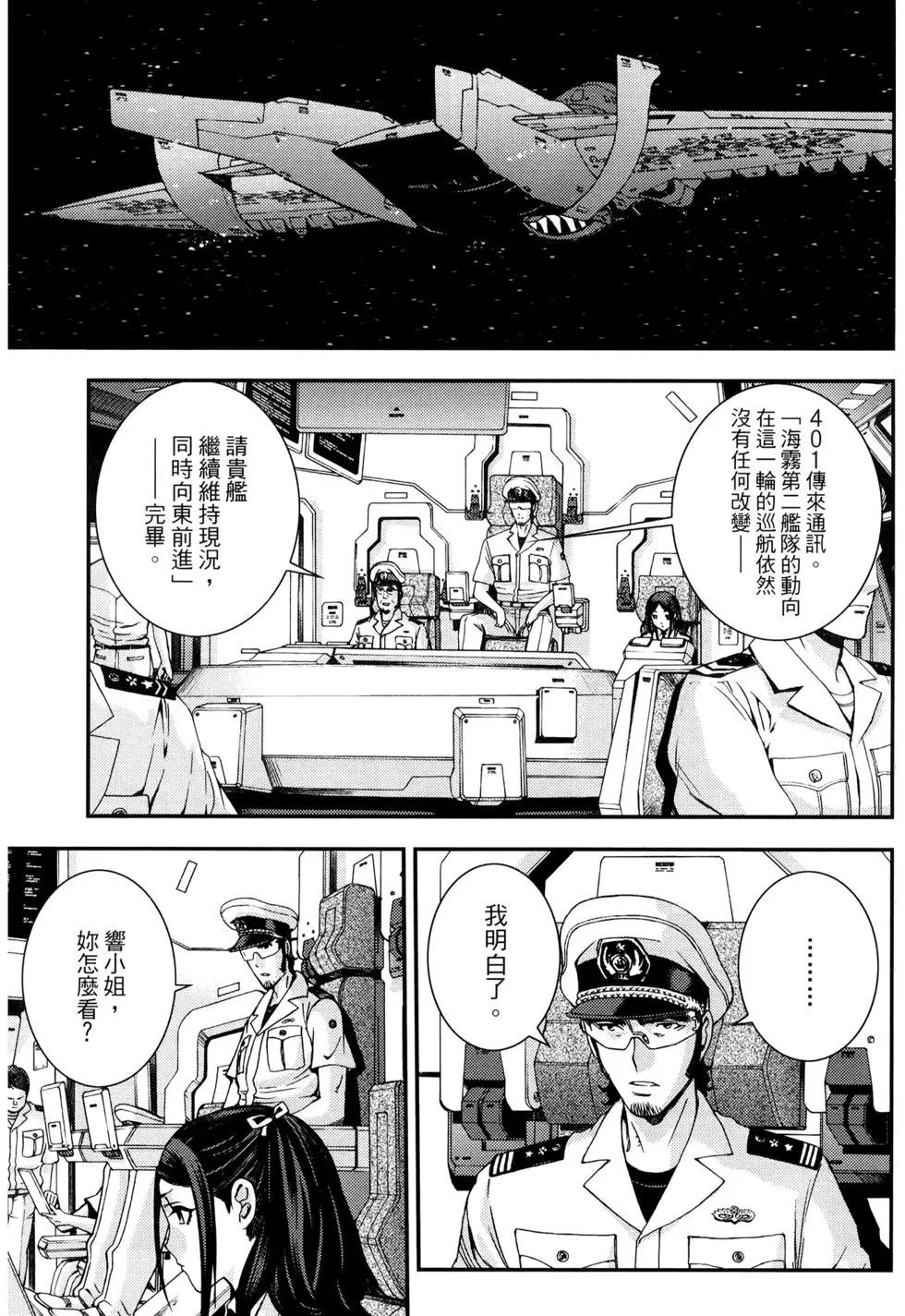第16卷166