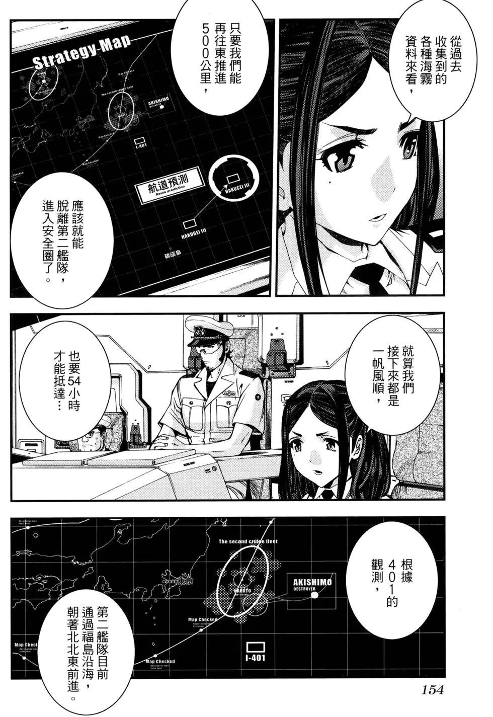 第16卷167