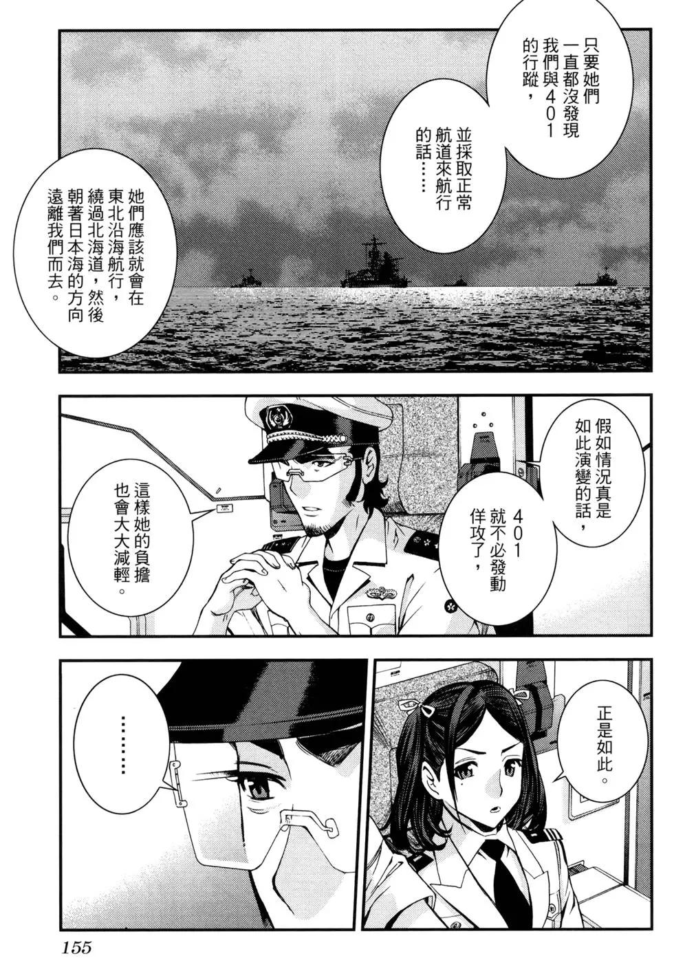 第16卷168