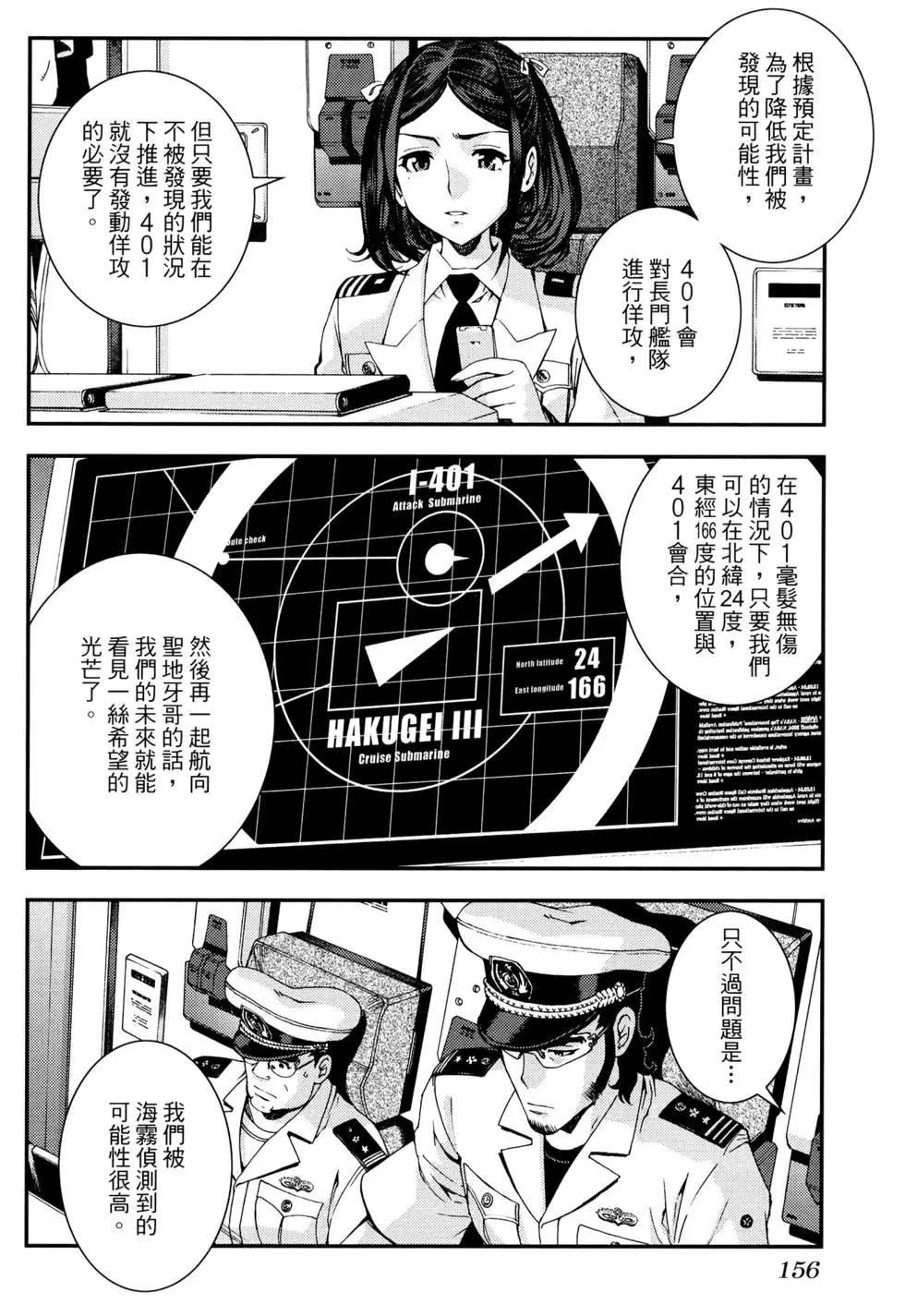 第16卷169