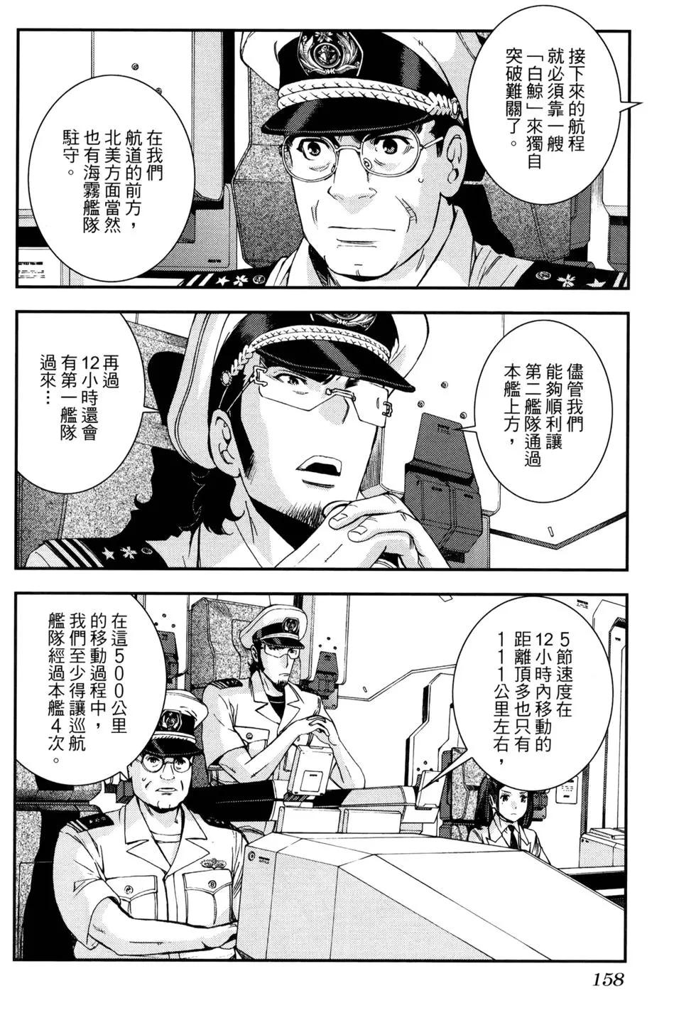 第16卷171