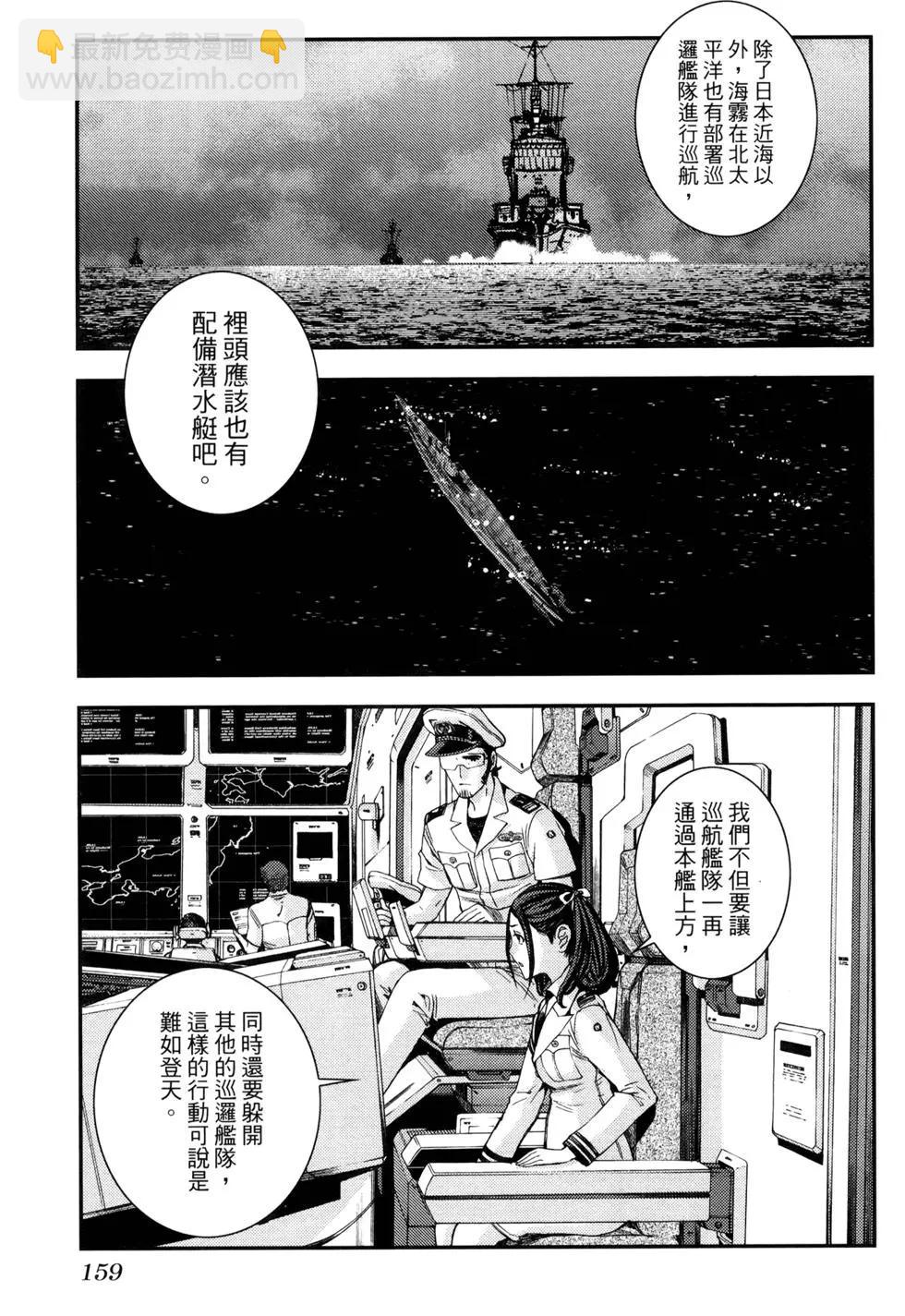 第16卷172