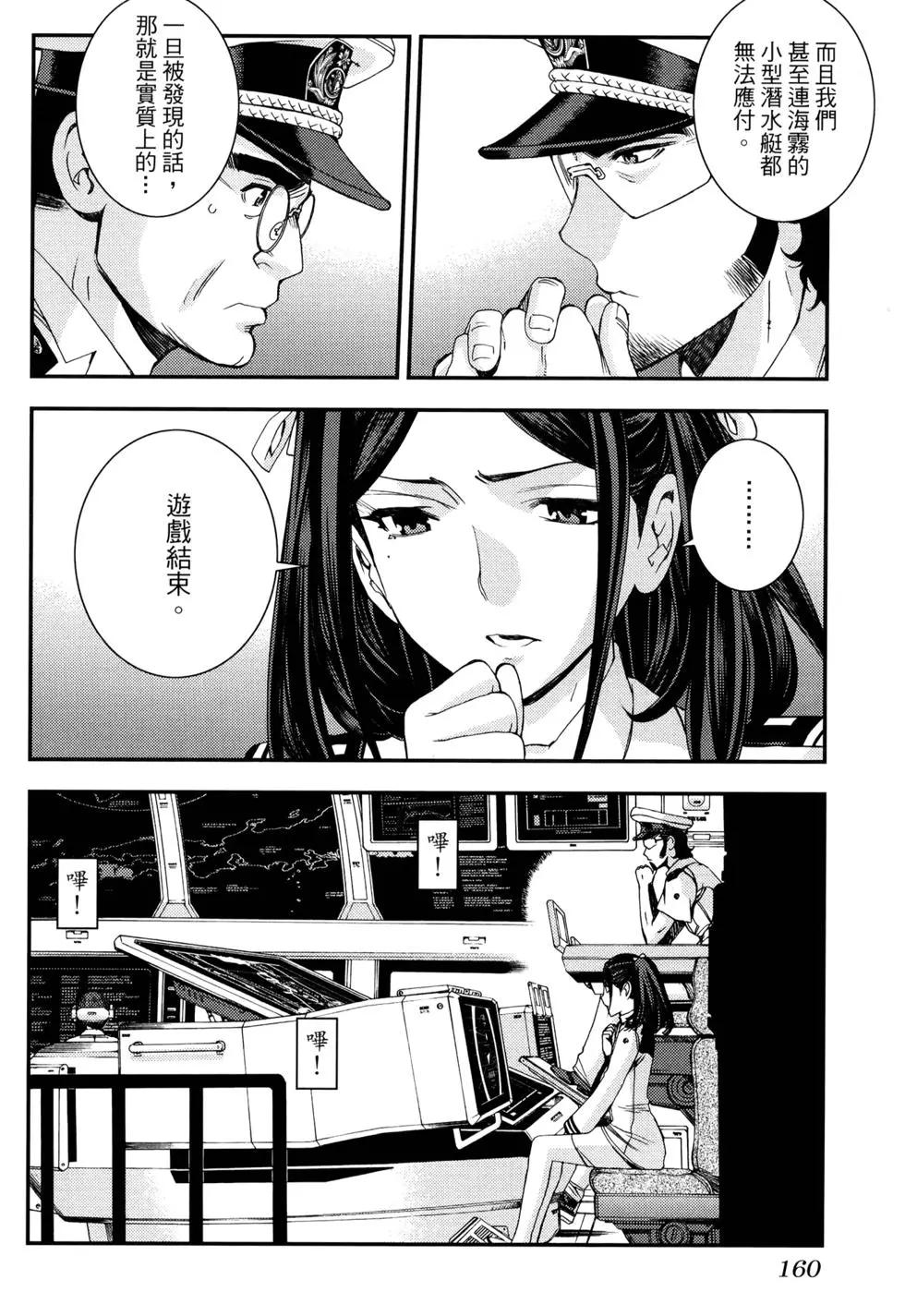 第16卷173