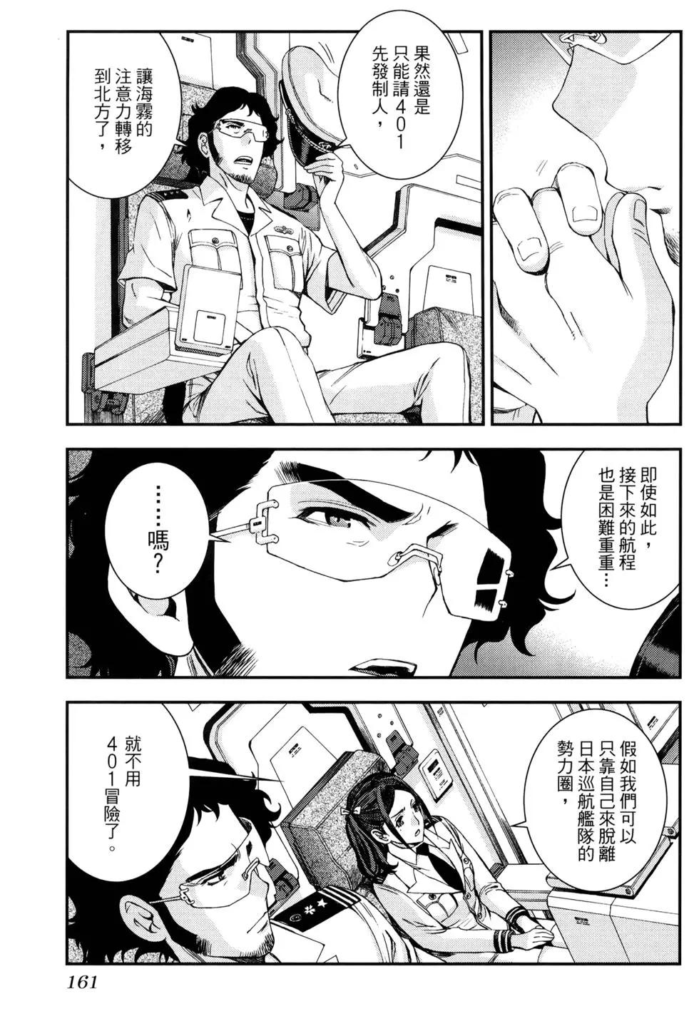 第16卷174