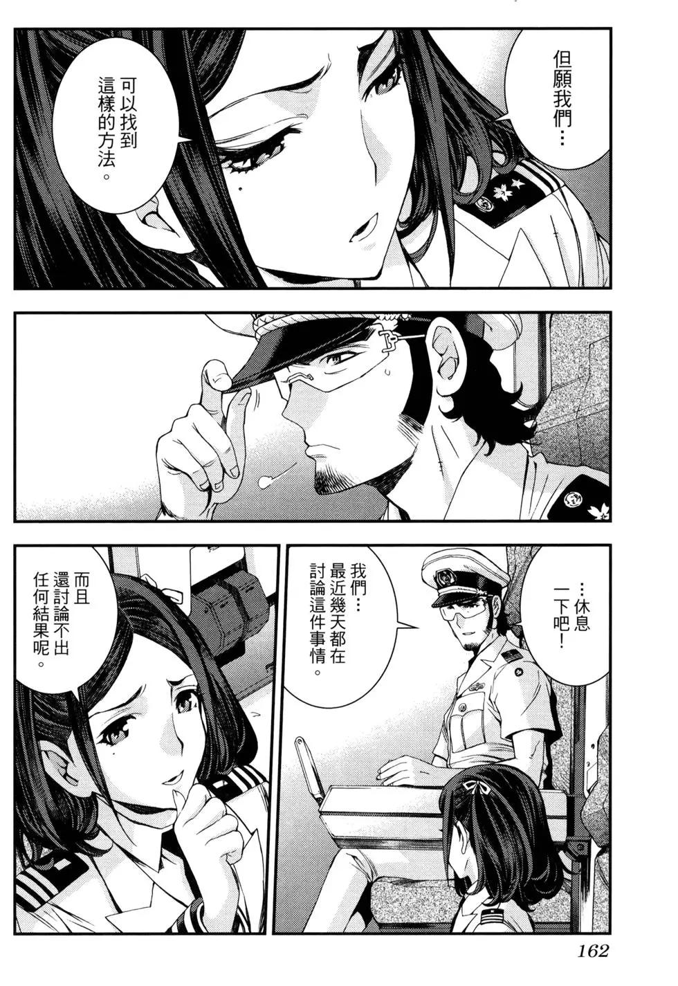 第16卷175