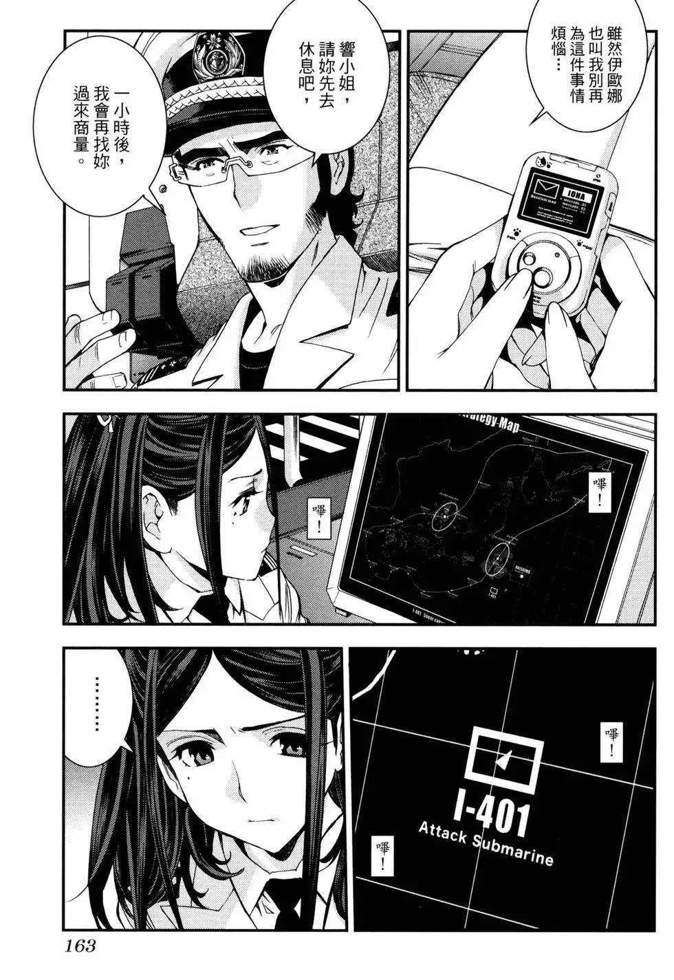 第16卷176