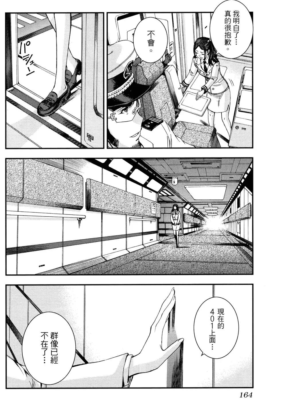 第16卷177