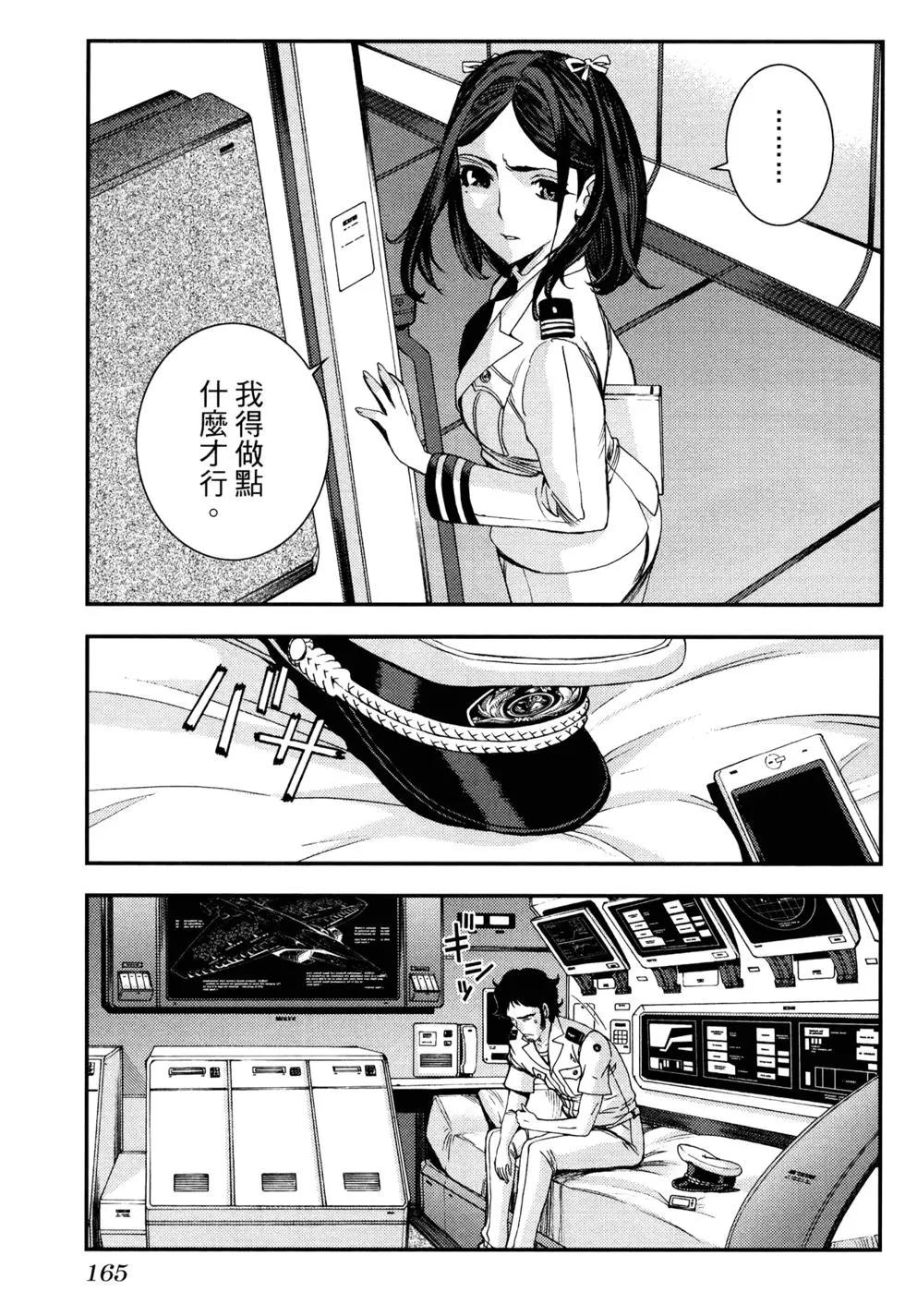 第16卷178