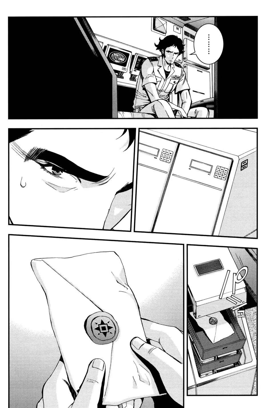 第16卷179