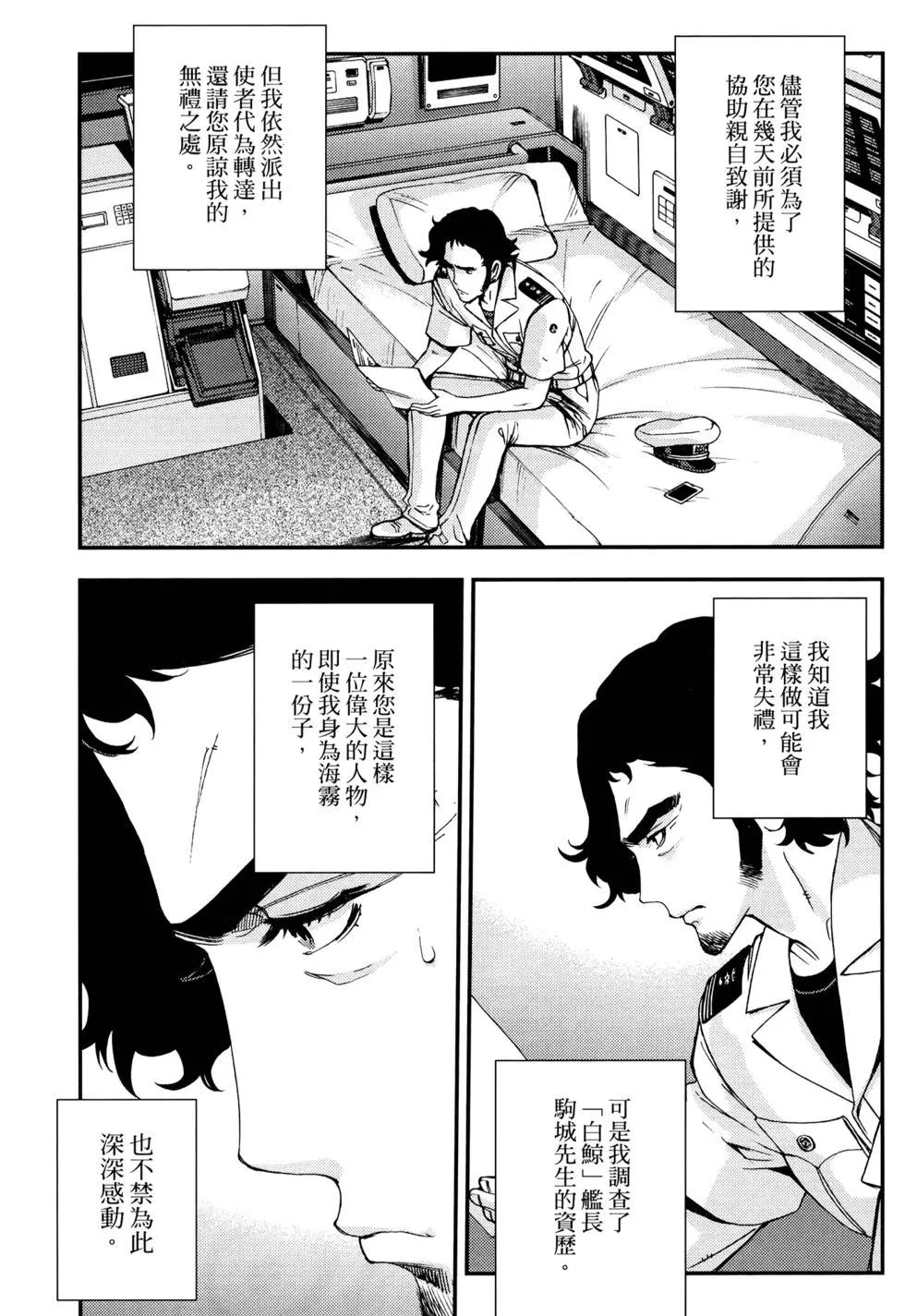 第16卷180