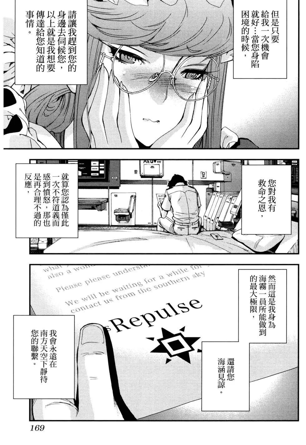第16卷182