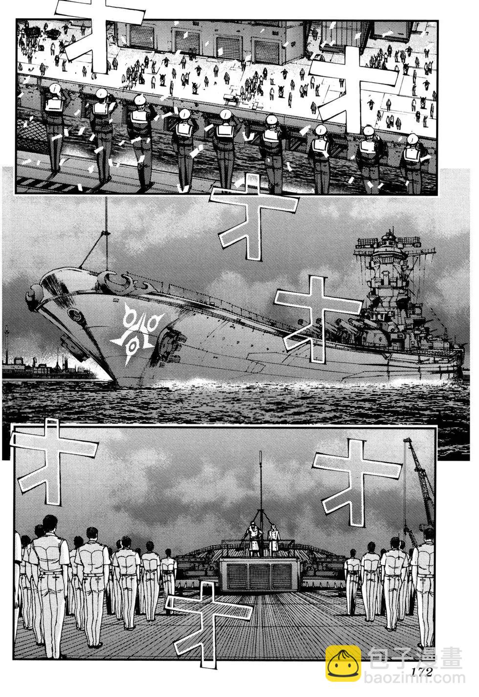 第16卷185