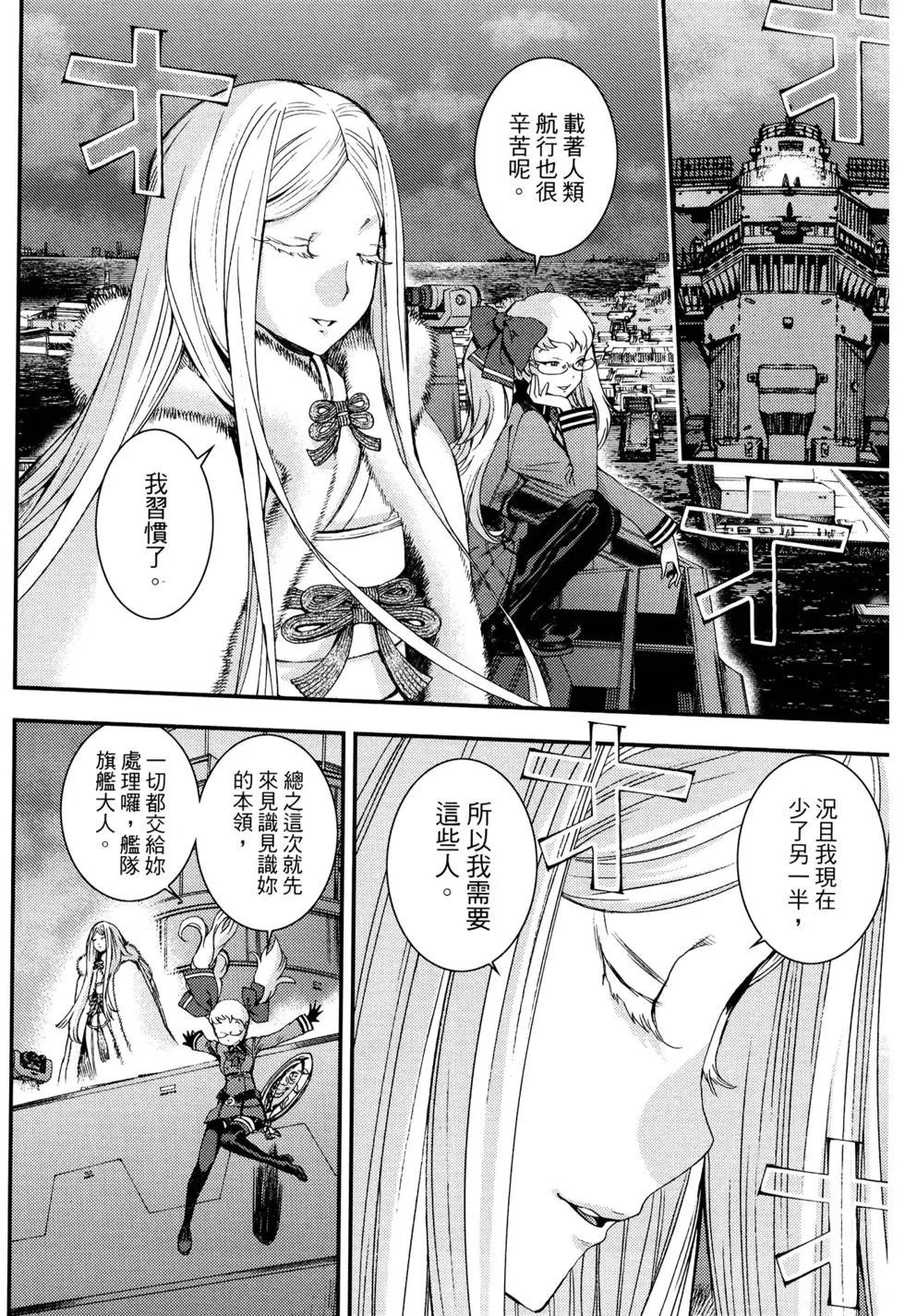 第16卷187