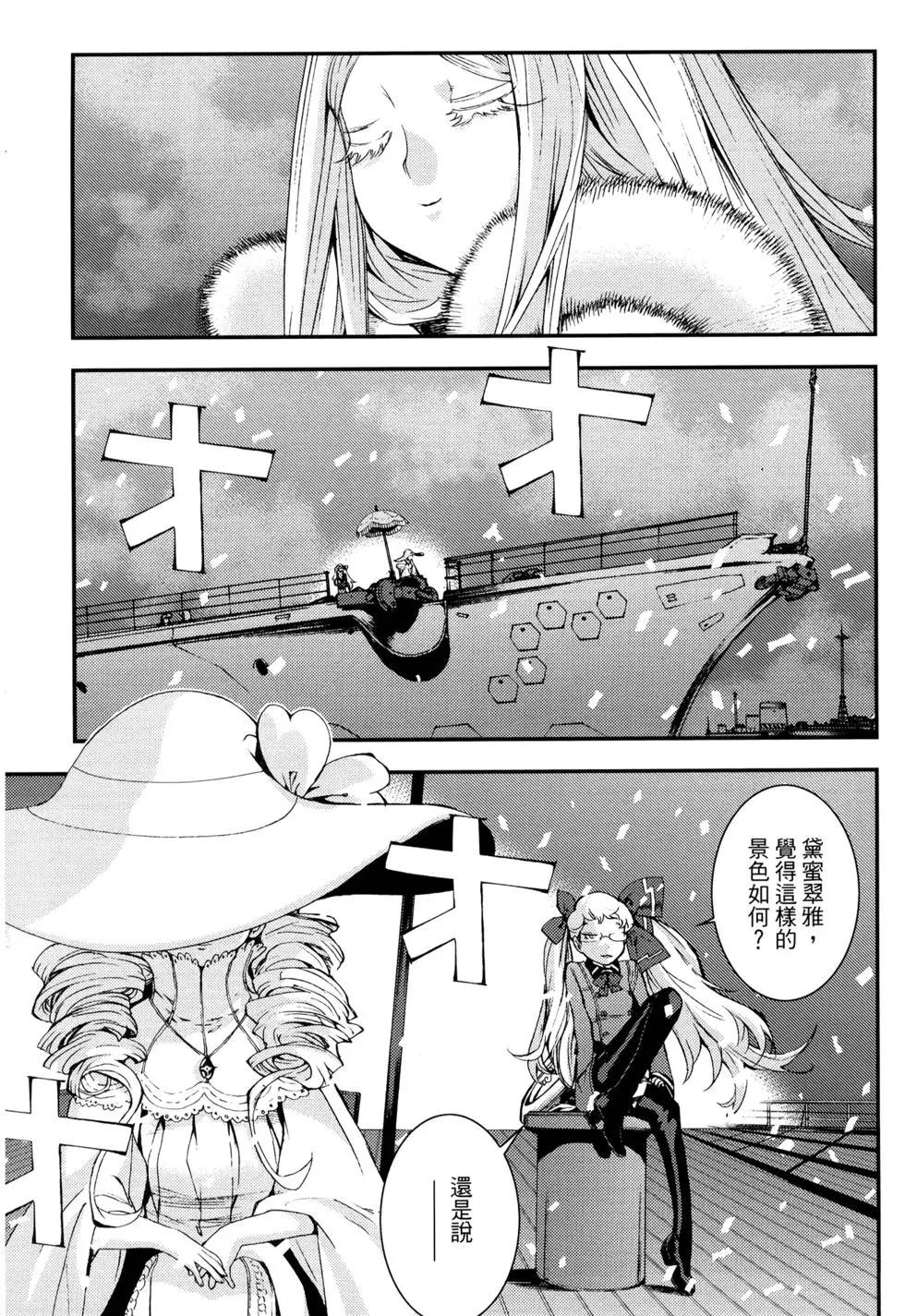 第16卷188