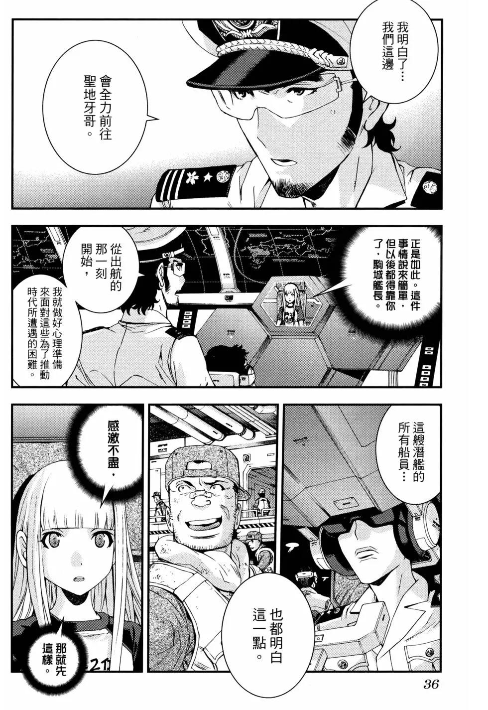 第16卷39