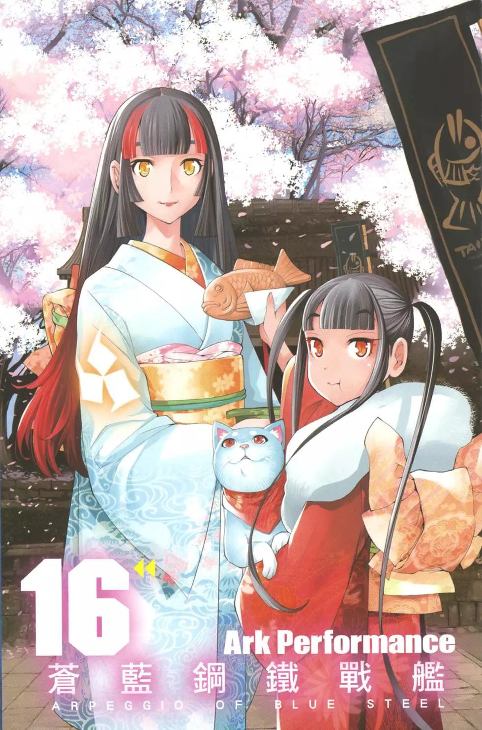 第16卷5