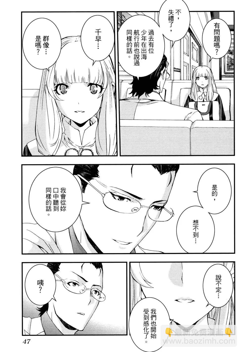 第16卷54