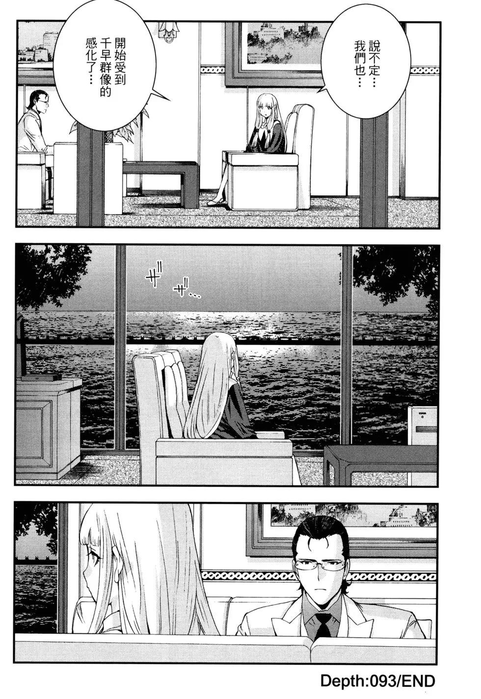 第16卷55