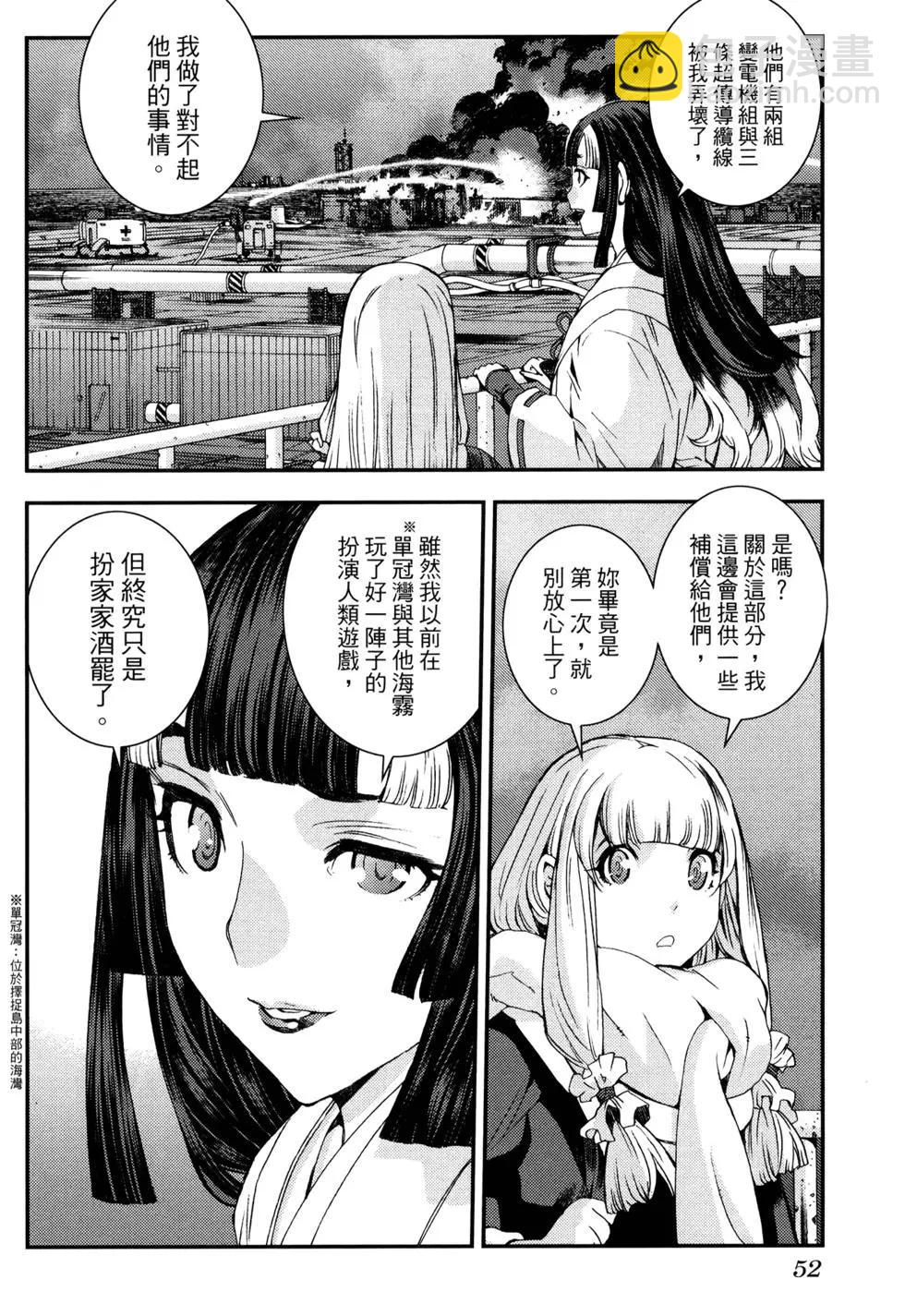 第16卷59