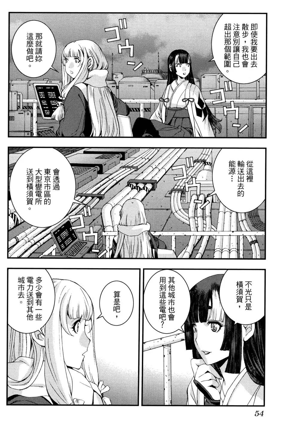 第16卷61