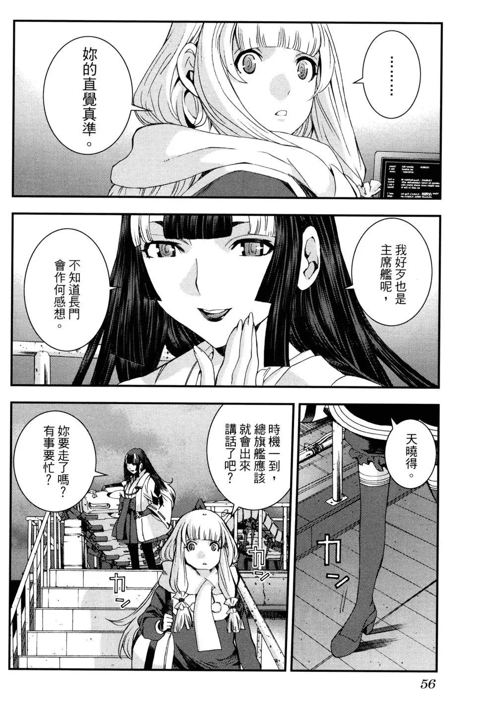 第16卷63