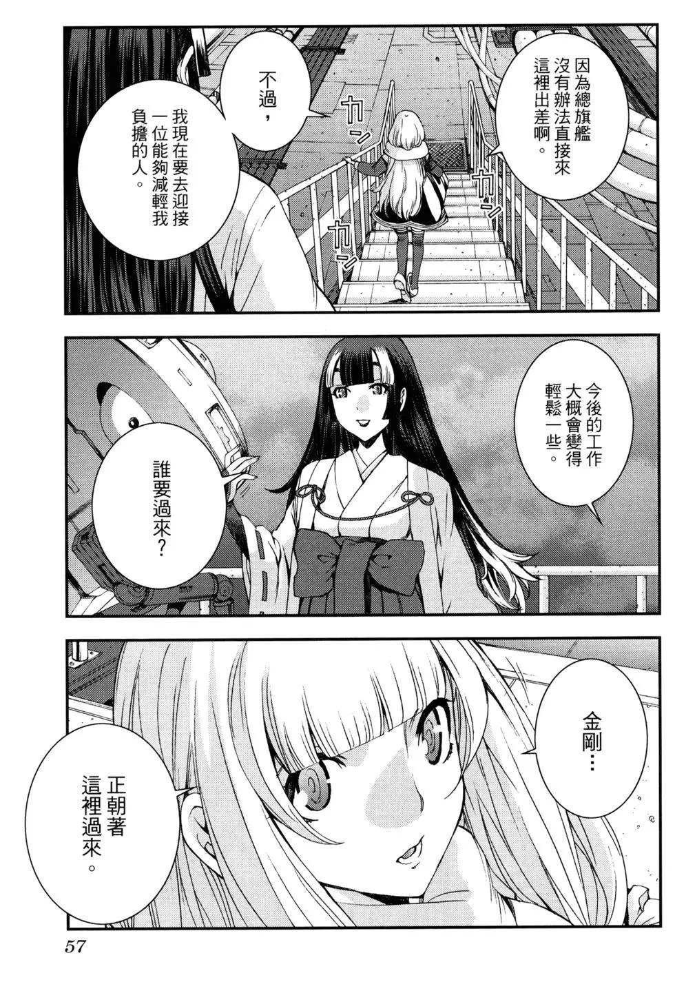 第16卷64