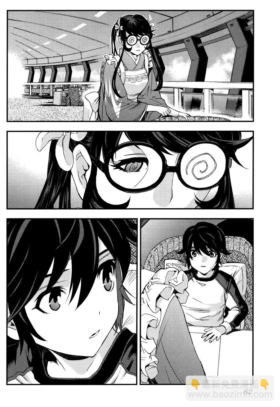 第16卷69