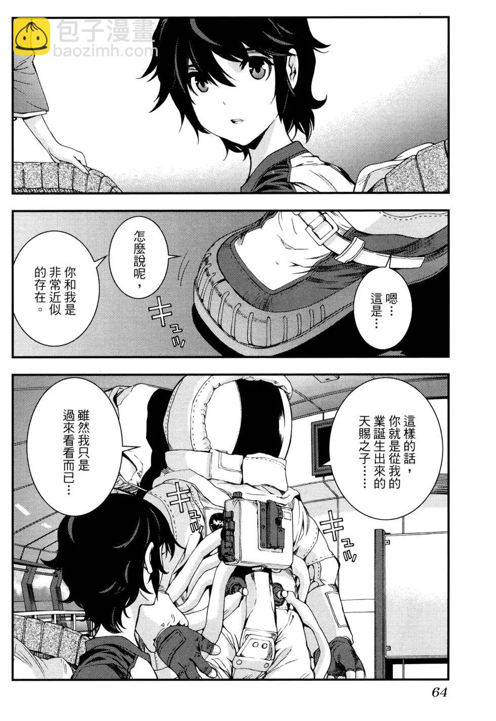 第16卷71