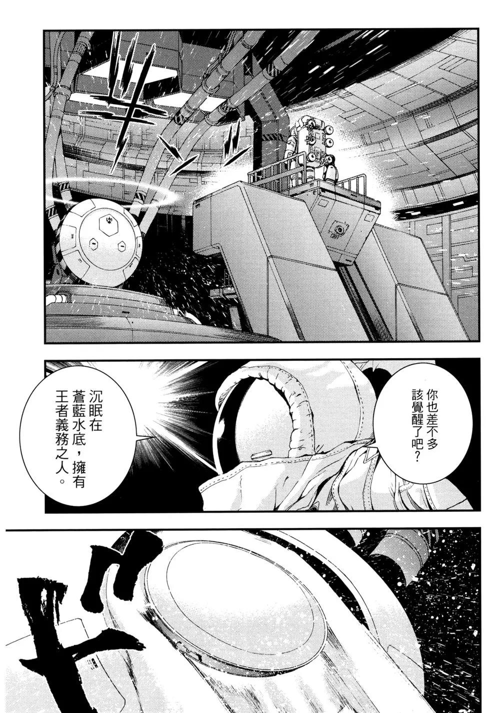 第16卷82
