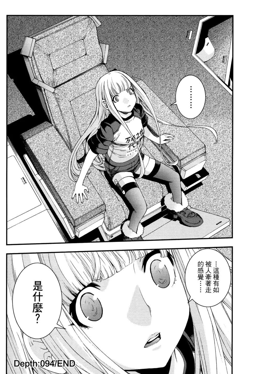 第16卷89