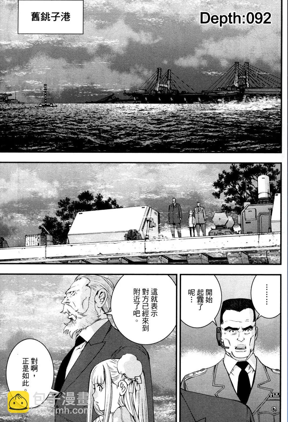 第16卷9