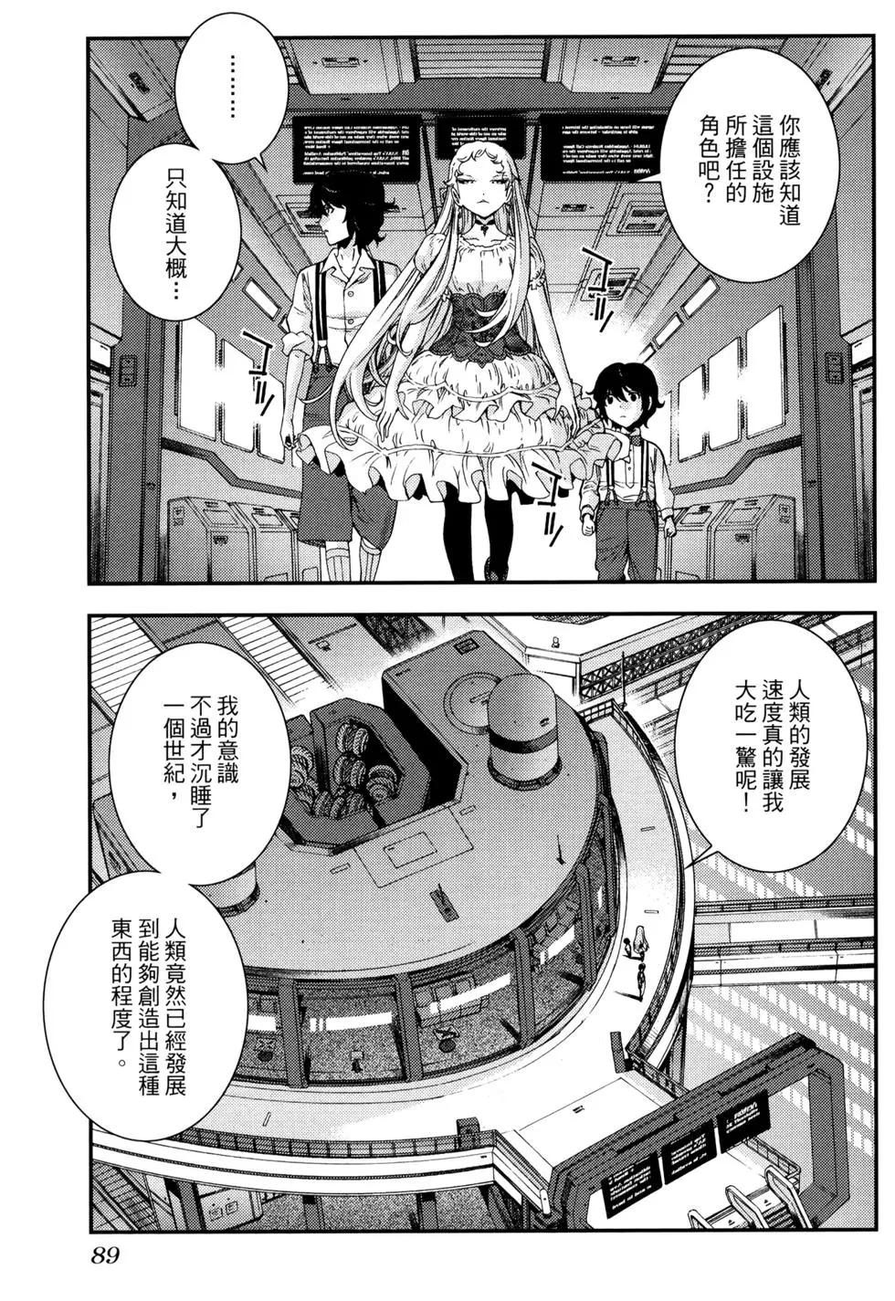 第16卷96